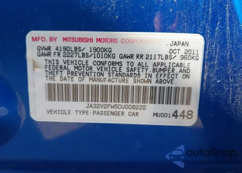 2012 Mitsubishi Lancer Se из США, поврежденный, VIN JA32V2FW5CU008222